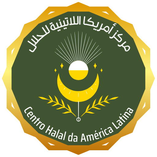 Centro Halal Da América Latina Logo
