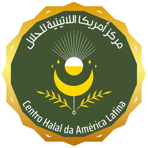Centro Halal Da América Latina Logo