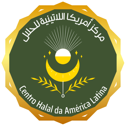 Logo de Centro Halal