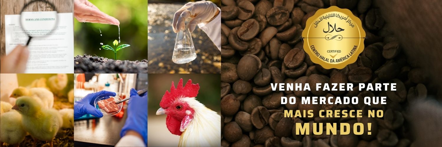 Centro Halal da America Latina